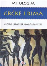 Mitologija Grčke i Rima